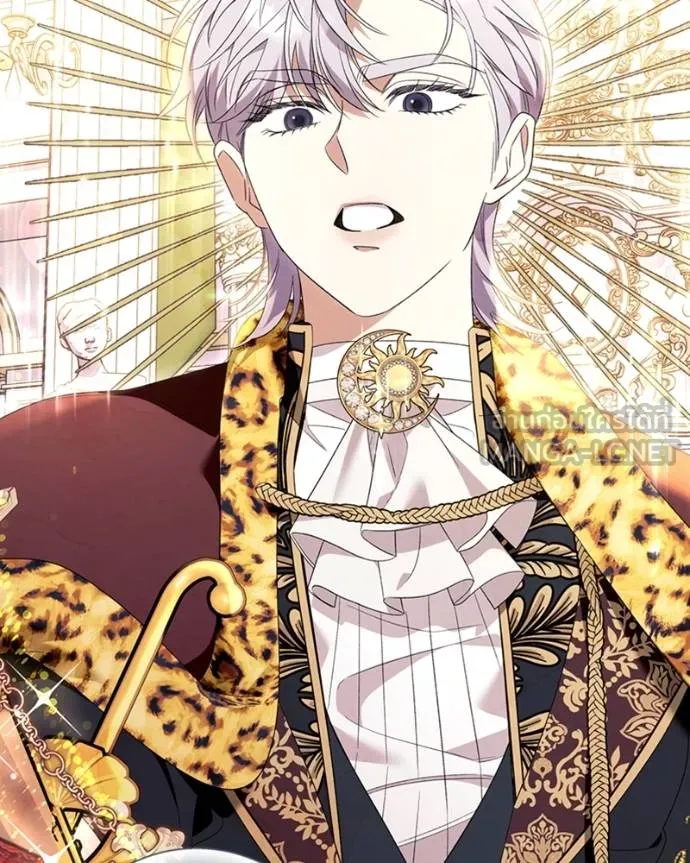 นึกว่าเป็นอิเซไค ตอนที่ 95 รูปที่ 102