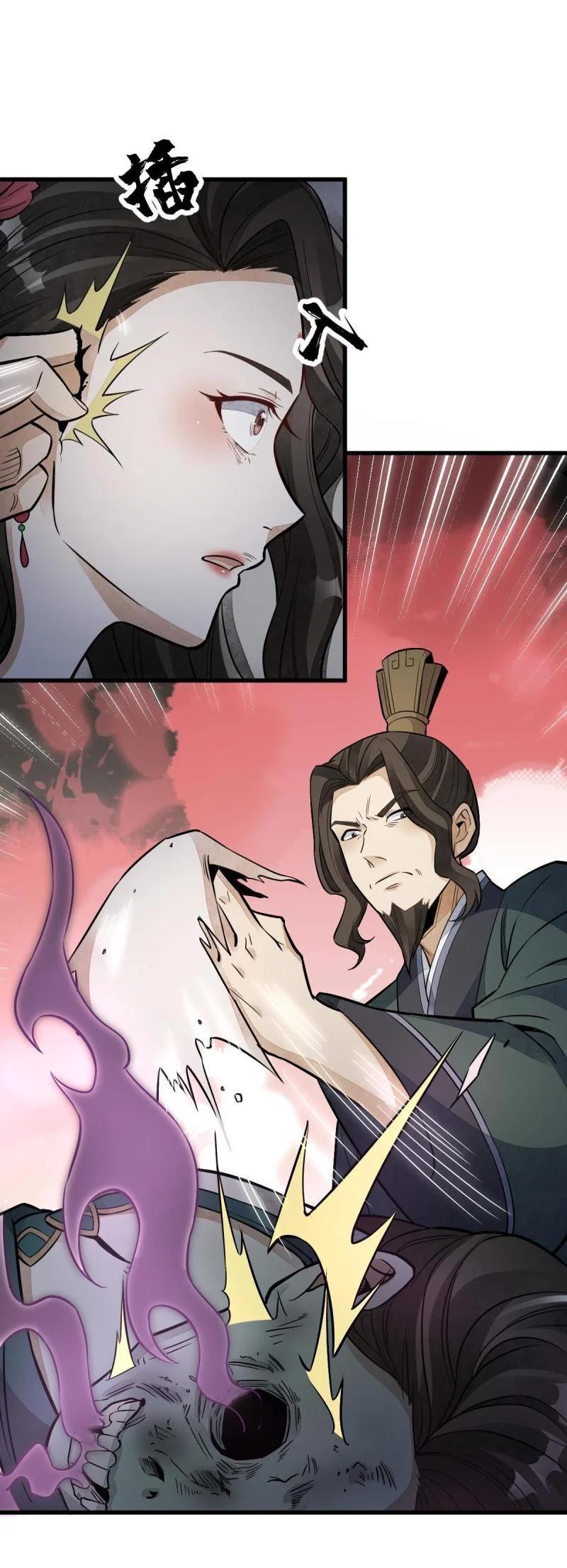 Manga-lc-com อ่านมังงะ อ่านการ์ตูน ออนไลน์ ฟรี Lan Ke Qi Yuan ตอนที่ 1 2 3 4 5 6 7 8 9 10 11 12 13 14 ฟรี ไม่มีโฆษณา Manga-lc - อ่าน มังงะ อ่าน การ์ตูน ออนไลน์ อ่านมังงะ ฟรี