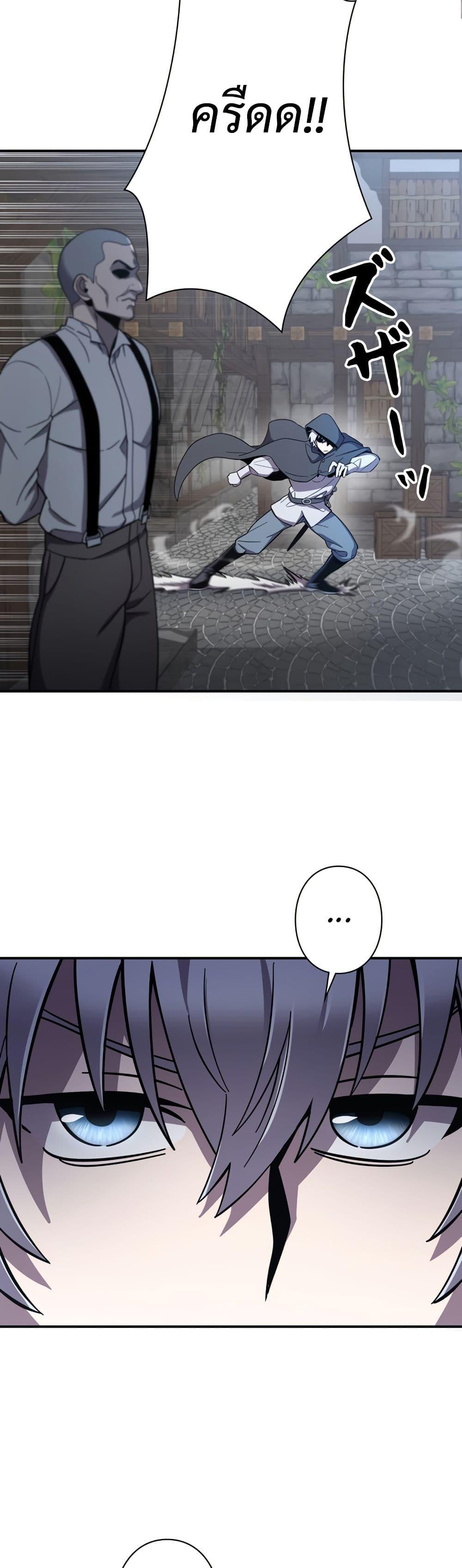 Manga-lc-com อ่านมังงะ อ่านการ์ตูน ออนไลน์ ฟรี I’m a Hero, but the Heroines are Trying to Kill Me ตอนที่ 1 2 3 4 5 6 7 8 9 10 11 12 13 14 ฟรี ไม่มีโฆษณา Manga-lc - อ่าน มังงะ อ่าน การ์ตูน ออนไลน์ อ่านมังงะ ฟรี