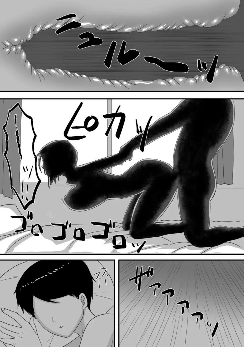 Doujin-Lc- อ่าน โดจิน มังฮวา เกาหลี ญี่ปุ่น จีน แปลไทย หน้าร้อนนั้น ที่ฉันเปลี่ยนไป [Overdose] Kimi ga Kawaru Kisetsu ตอนที่ 1 2 3 4 5 6 7 8 9 10 11 12 13 14 ฟรี ไม่มีโฆษณา อ่าน โดจิน Manhwa เกาหลี ญี่ปุ่น จีน เรามีครบ คัดมาให้เน้นๆ โดจิน 18+ รับประกันความฟินโดย  Doujin Lc