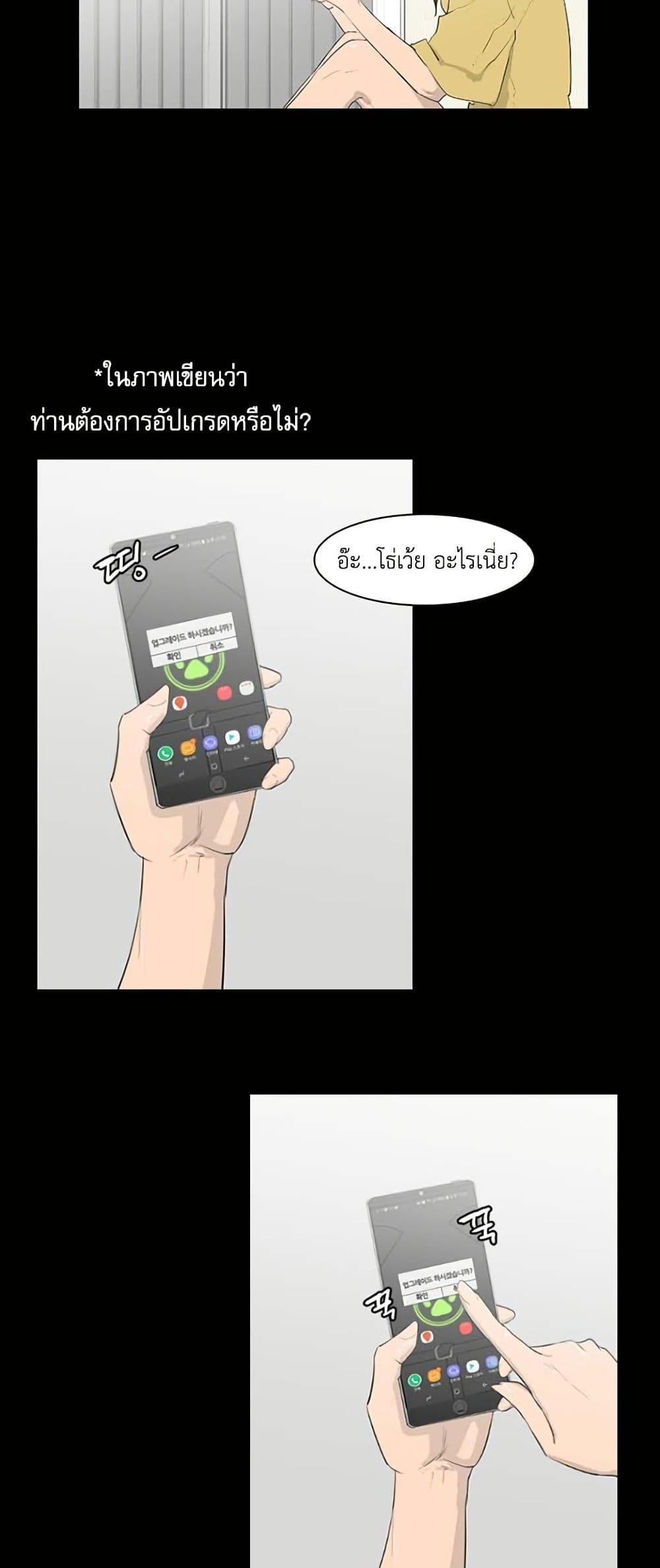 Manga-lc-com อ่านมังงะ อ่านการ์ตูน ออนไลน์ ฟรี Colosseum ตอนที่ 1 2 3 4 5 6 7 8 9 10 11 12 13 14 ฟรี ไม่มีโฆษณา Manga-lc - อ่าน มังงะ อ่าน การ์ตูน ออนไลน์ อ่านมังงะ ฟรี