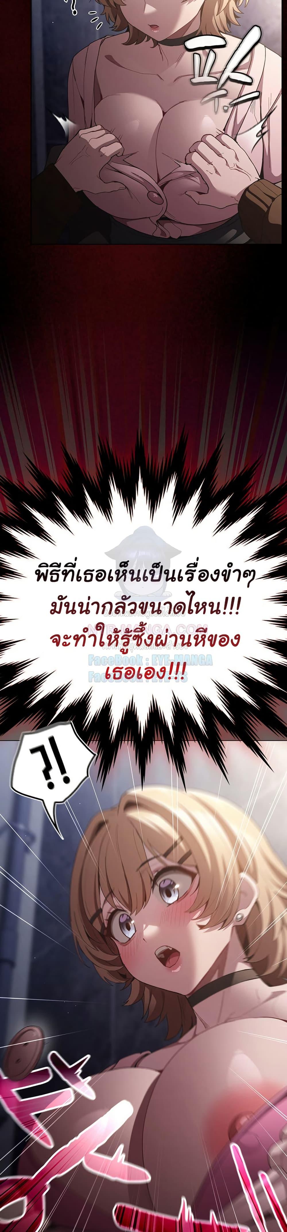 Doujin-Lc- อ่าน โดจิน มังฮวา เกาหลี ญี่ปุ่น จีน แปลไทย Believe Me! I Offer ตอนที่ 1 2 3 4 5 6 7 8 9 10 11 12 13 14 ฟรี ไม่มีโฆษณา อ่าน โดจิน Manhwa เกาหลี ญี่ปุ่น จีน เรามีครบ คัดมาให้เน้นๆ โดจิน 18+ รับประกันความฟินโดย  Doujin Lc