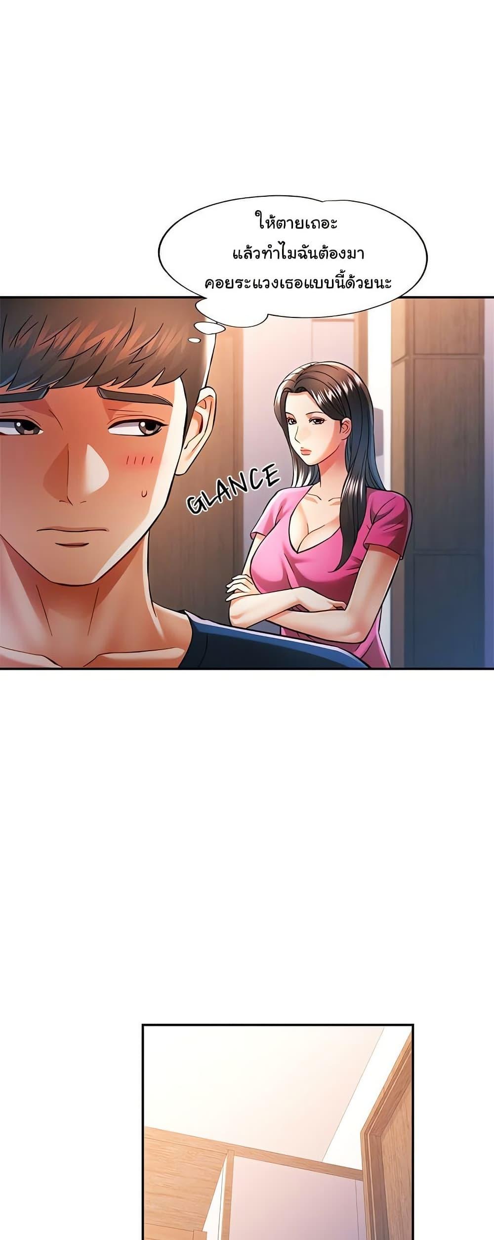Doujin-Lc- อ่าน โดจิน มังฮวา เกาหลี ญี่ปุ่น จีน แปลไทย In Her Place ตอนที่ 1 2 3 4 5 6 7 8 9 10 11 12 13 14 ฟรี ไม่มีโฆษณา อ่าน โดจิน Manhwa เกาหลี ญี่ปุ่น จีน เรามีครบ คัดมาให้เน้นๆ โดจิน 18+ รับประกันความฟินโดย  Doujin Lc