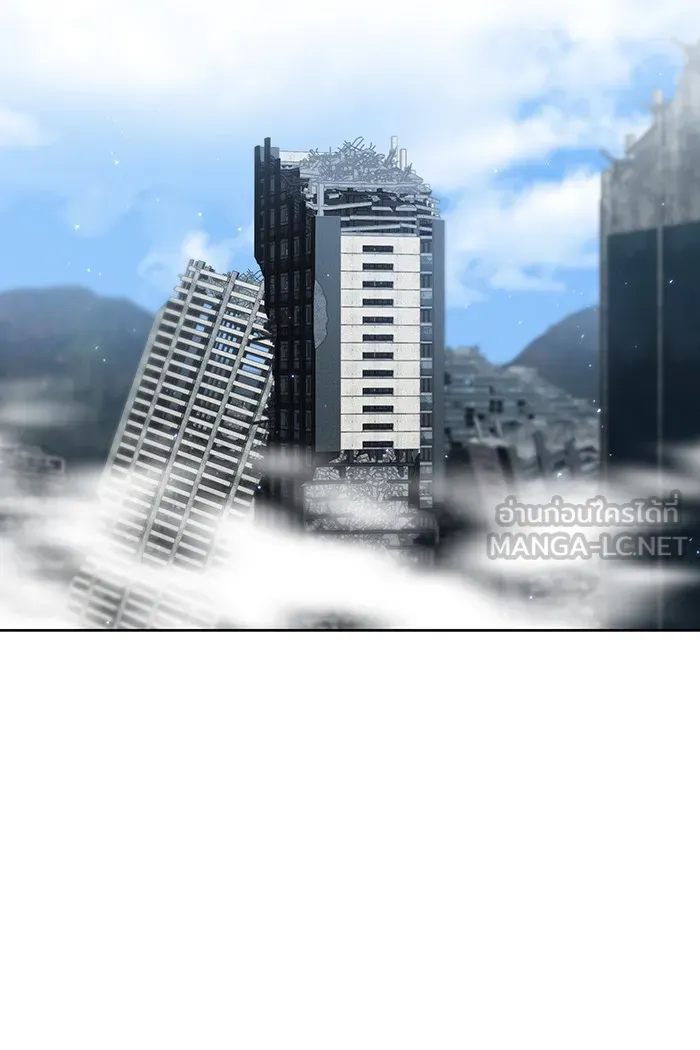 ผู้เล่นขั้นเทพแห่งหอคอยฝึกสอน ตอนที่ 129 รูปที่ 3