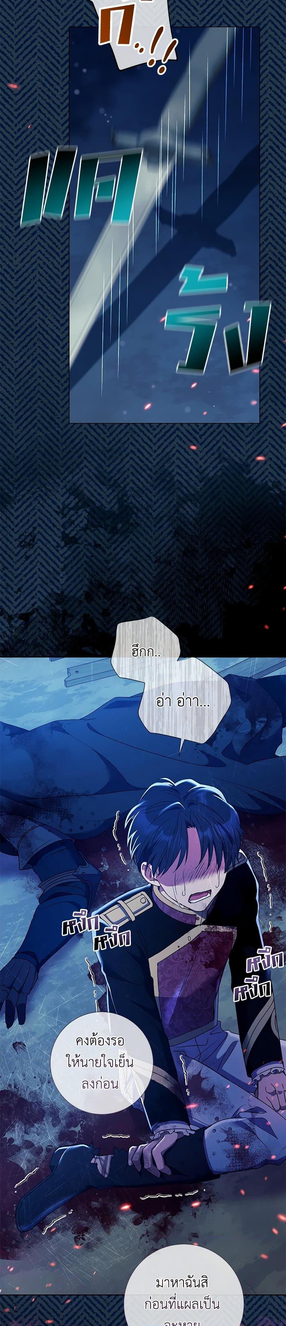 Manga-lc-com อ่านมังงะ อ่านการ์ตูน ออนไลน์ ฟรี Divorcing the Emperor ตอนที่ 1 2 3 4 5 6 7 8 9 10 11 12 13 14 ฟรี ไม่มีโฆษณา Manga-lc - อ่าน มังงะ อ่าน การ์ตูน ออนไลน์ อ่านมังงะ ฟรี