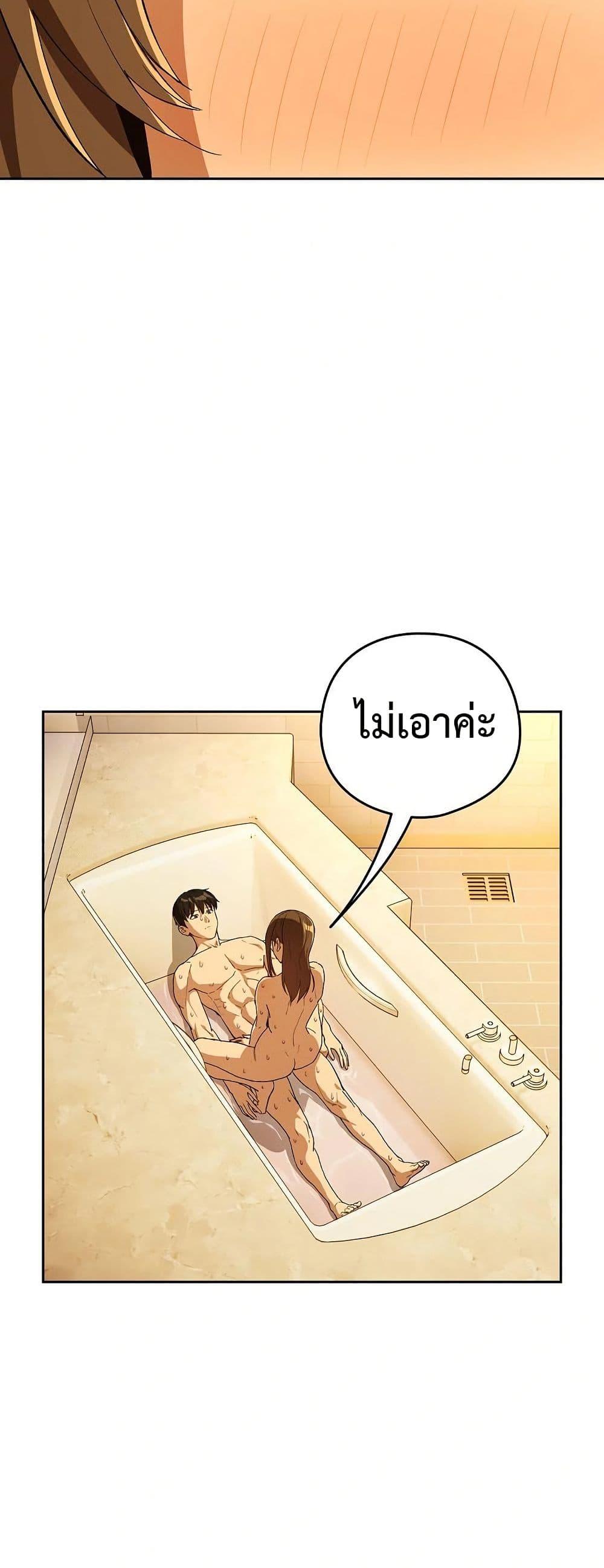 Doujin-Lc- อ่าน โดจิน มังฮวา เกาหลี ญี่ปุ่น จีน แปลไทย After Work Love ตอนที่ 1 2 3 4 5 6 7 8 9 10 11 12 13 14 ฟรี ไม่มีโฆษณา อ่าน โดจิน Manhwa เกาหลี ญี่ปุ่น จีน เรามีครบ คัดมาให้เน้นๆ โดจิน 18+ รับประกันความฟินโดย  Doujin Lc
