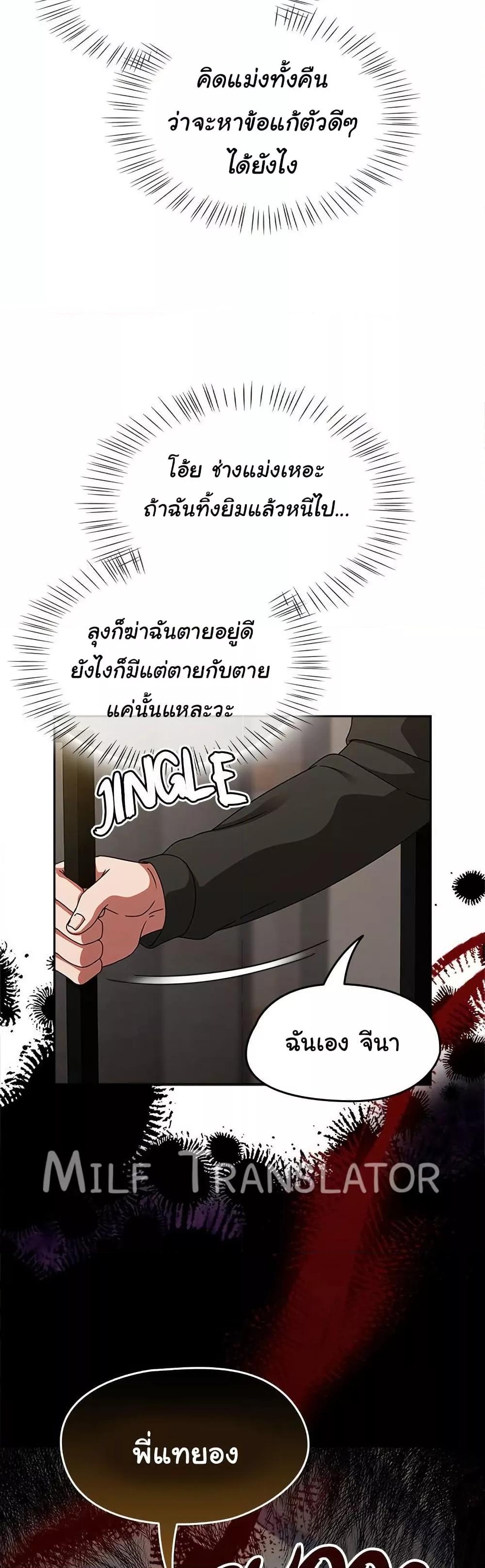 Doujin-Lc- อ่าน โดจิน มังฮวา เกาหลี ญี่ปุ่น จีน แปลไทย Ground and Pound ตอนที่ 1 2 3 4 5 6 7 8 9 10 11 12 13 14 ฟรี ไม่มีโฆษณา อ่าน โดจิน Manhwa เกาหลี ญี่ปุ่น จีน เรามีครบ คัดมาให้เน้นๆ โดจิน 18+ รับประกันความฟินโดย  Doujin Lc