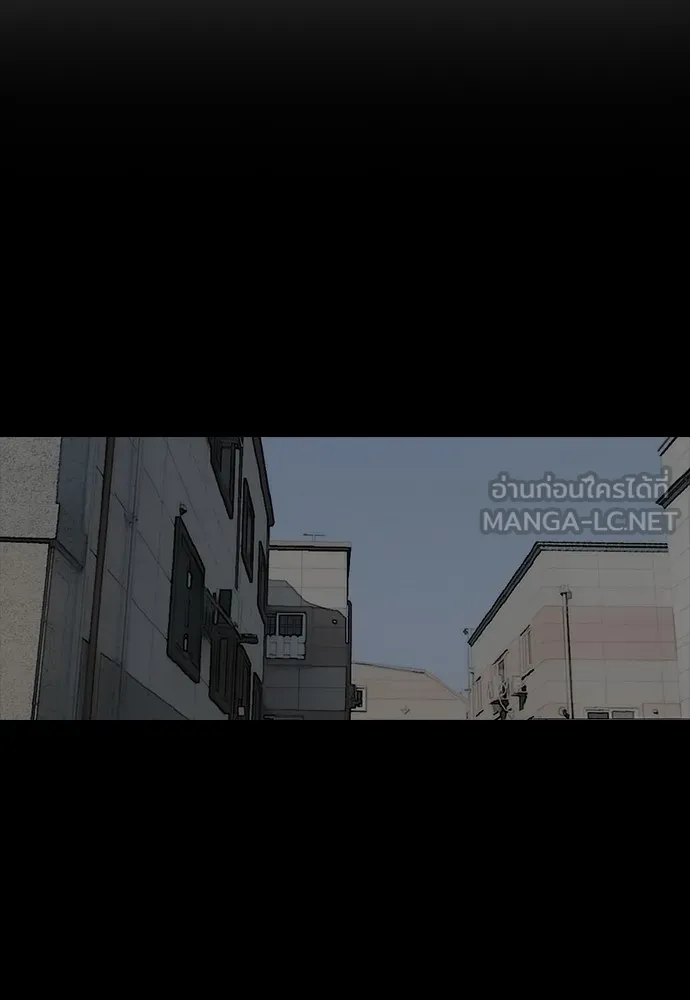 ปั่นสู้ฝันbrWind Breaker ตอนที่ 11 รูปที่ 27