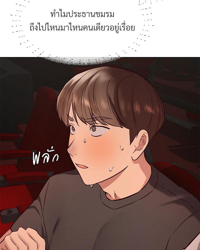 Doujin-Lc- อ่าน โดจิน มังฮวา เกาหลี ญี่ปุ่น จีน แปลไทย The Massage Club ตอนที่ 1 2 3 4 5 6 7 8 9 10 11 12 13 14 ฟรี ไม่มีโฆษณา อ่าน โดจิน Manhwa เกาหลี ญี่ปุ่น จีน เรามีครบ คัดมาให้เน้นๆ โดจิน 18+ รับประกันความฟินโดย  Doujin Lc