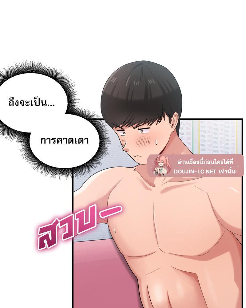 Doujin-Lc- อ่าน โดจิน มังฮวา เกาหลี ญี่ปุ่น จีน แปลไทย I Love-Hate You ตอนที่ 1 2 3 4 5 6 7 8 9 10 11 12 13 14 ฟรี ไม่มีโฆษณา อ่าน โดจิน Manhwa เกาหลี ญี่ปุ่น จีน เรามีครบ คัดมาให้เน้นๆ โดจิน 18+ รับประกันความฟินโดย  Doujin Lc