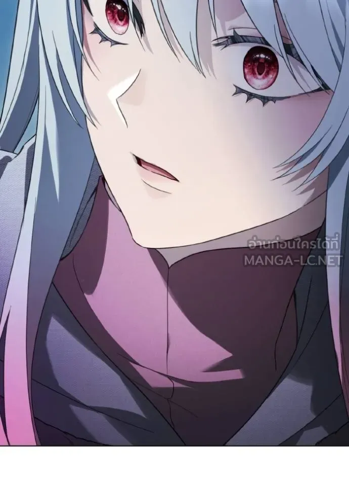 ราชินีจอมมาร ตอนที่ 17 รูปที่ 116