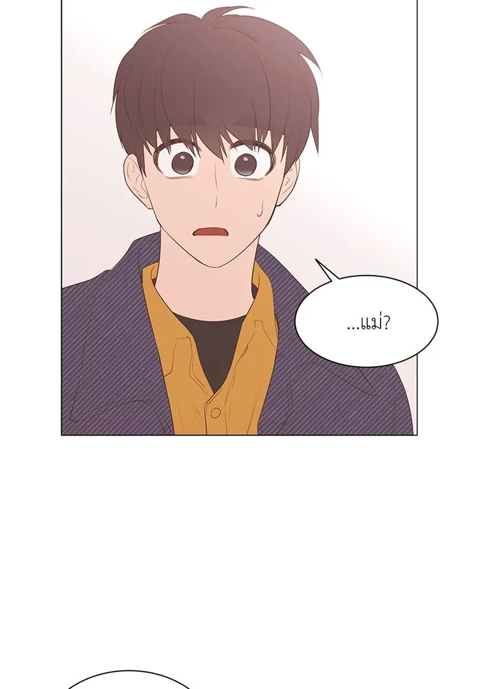 อย่าล้อเล่นกับหัวใจ ตอนที่ 79 รูปที่ 53