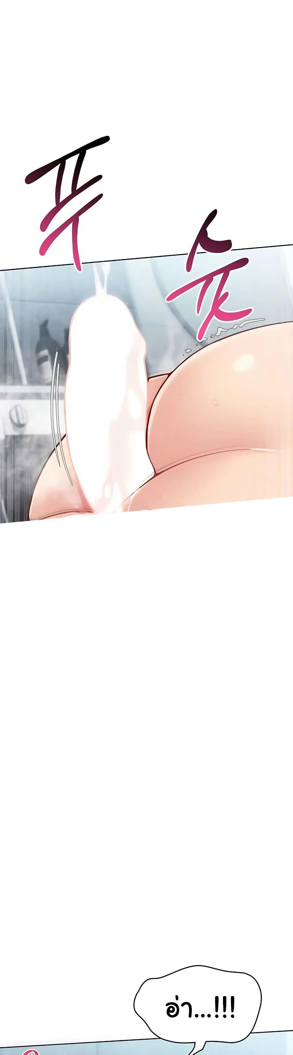 Doujin-Lc- อ่าน โดจิน มังฮวา เกาหลี ญี่ปุ่น จีน แปลไทย Set Up ตอนที่ 1 2 3 4 5 6 7 8 9 10 11 12 13 14 ฟรี ไม่มีโฆษณา อ่าน โดจิน Manhwa เกาหลี ญี่ปุ่น จีน เรามีครบ คัดมาให้เน้นๆ โดจิน 18+ รับประกันความฟินโดย  Doujin Lc