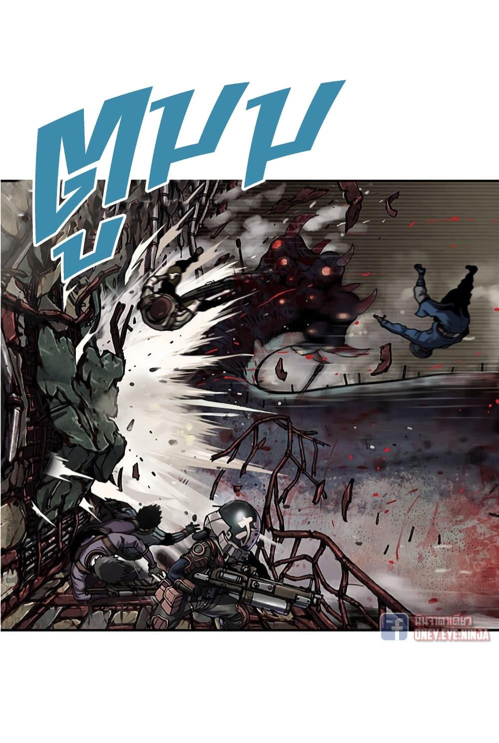 Manga-lc-com อ่านมังงะ อ่านการ์ตูน ออนไลน์ ฟรี Leviathan เลวีอาธาน อสูรกายใต้สมุทร ตอนที่ 1 2 3 4 5 6 7 8 9 10 11 12 13 14 ฟรี ไม่มีโฆษณา Manga-lc - อ่าน มังงะ อ่าน การ์ตูน ออนไลน์ อ่านมังงะ ฟรี