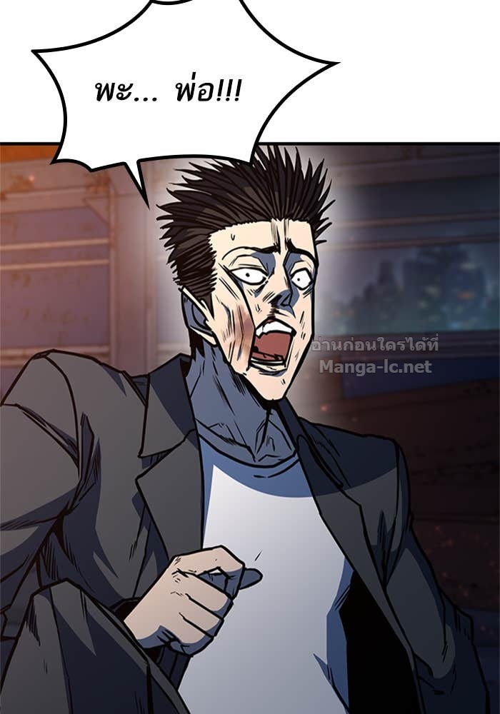 Doujin-Lc- อ่าน โดจิน มังฮวา เกาหลี ญี่ปุ่น จีน แปลไทย HECTOPASCAL ตอนที่ 1 2 3 4 5 6 7 8 9 10 11 12 13 14 ฟรี ไม่มีโฆษณา อ่าน โดจิน Manhwa เกาหลี ญี่ปุ่น จีน เรามีครบ คัดมาให้เน้นๆ โดจิน 18+ รับประกันความฟินโดย Doujin Lc