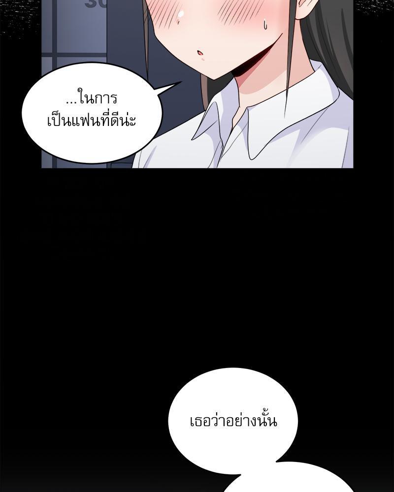 Doujin-Lc- อ่าน โดจิน มังฮวา เกาหลี ญี่ปุ่น จีน แปลไทย I Love-Hate You ตอนที่ 1 2 3 4 5 6 7 8 9 10 11 12 13 14 ฟรี ไม่มีโฆษณา อ่าน โดจิน Manhwa เกาหลี ญี่ปุ่น จีน เรามีครบ คัดมาให้เน้นๆ โดจิน 18+ รับประกันความฟินโดย  Doujin Lc