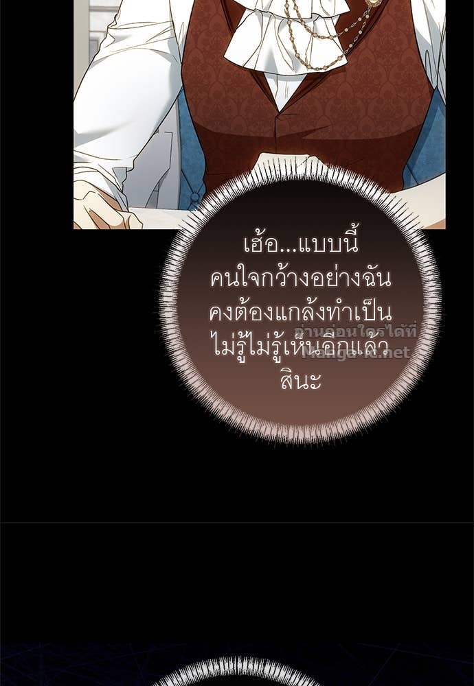 Doujin-Lc- อ่าน โดจิน มังฮวา เกาหลี ญี่ปุ่น จีน แปลไทย อยากได้ ก็เอาไป ตอนที่ 1 2 3 4 5 6 7 8 9 10 11 12 13 14 ฟรี ไม่มีโฆษณา อ่าน โดจิน Manhwa เกาหลี ญี่ปุ่น จีน เรามีครบ คัดมาให้เน้นๆ โดจิน 18+ รับประกันความฟินโดย Doujin Lc