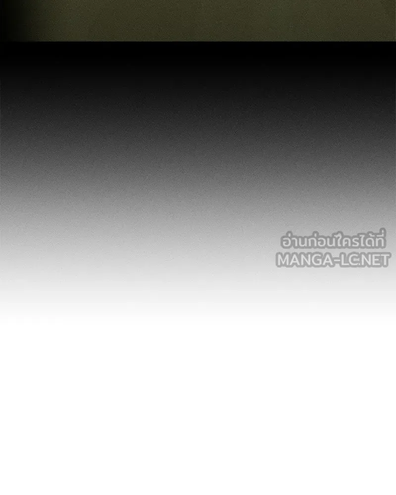 บุปผารุ่มราคะ ตอนที่ 96 รูปที่ 138