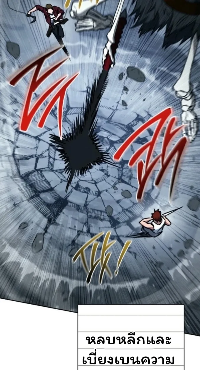 The Top Ranker_s Aspiring Writer Life Manual ท_อปแรงค_ฮ_นเตอร_อยากจะเป_นน_กเข_ยน ตอนที่ ตอนที่ 16 รูปที่ 29