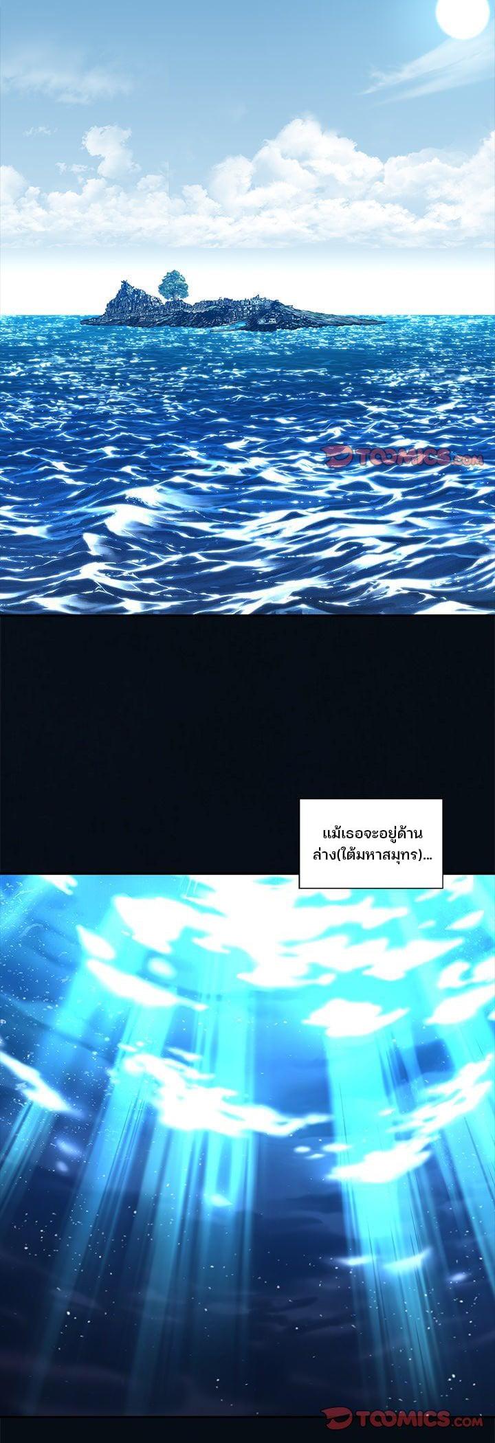 Manga-lc-com อ่านมังงะ อ่านการ์ตูน ออนไลน์ ฟรี Leviathan เลวีอาธาน อสูรกายใต้สมุทร ตอนที่ 1 2 3 4 5 6 7 8 9 10 11 12 13 14 ฟรี ไม่มีโฆษณา Manga-lc - อ่าน มังงะ อ่าน การ์ตูน ออนไลน์ อ่านมังงะ ฟรี