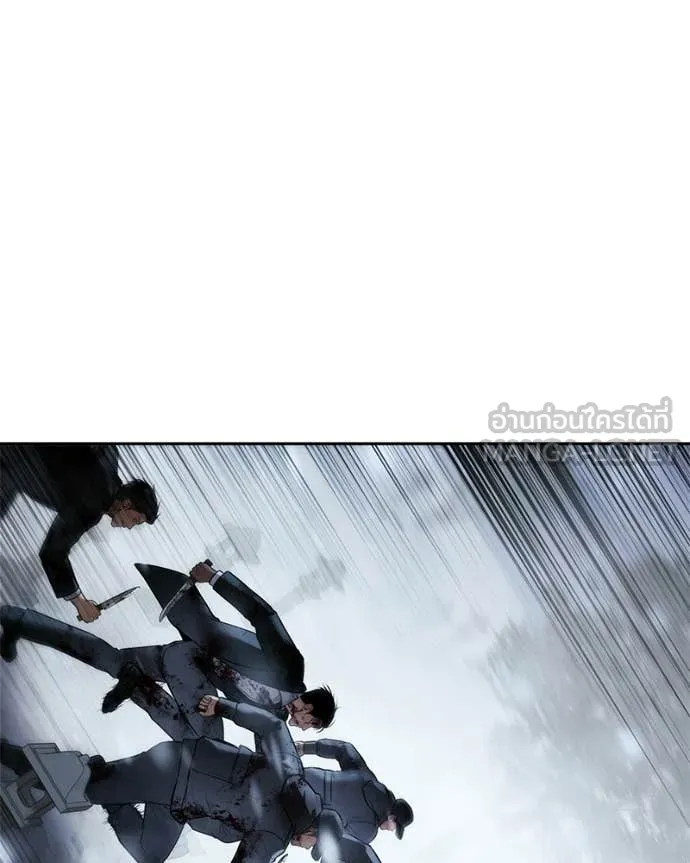 Baek XX ตอนที่ 148 รูปที่ 176