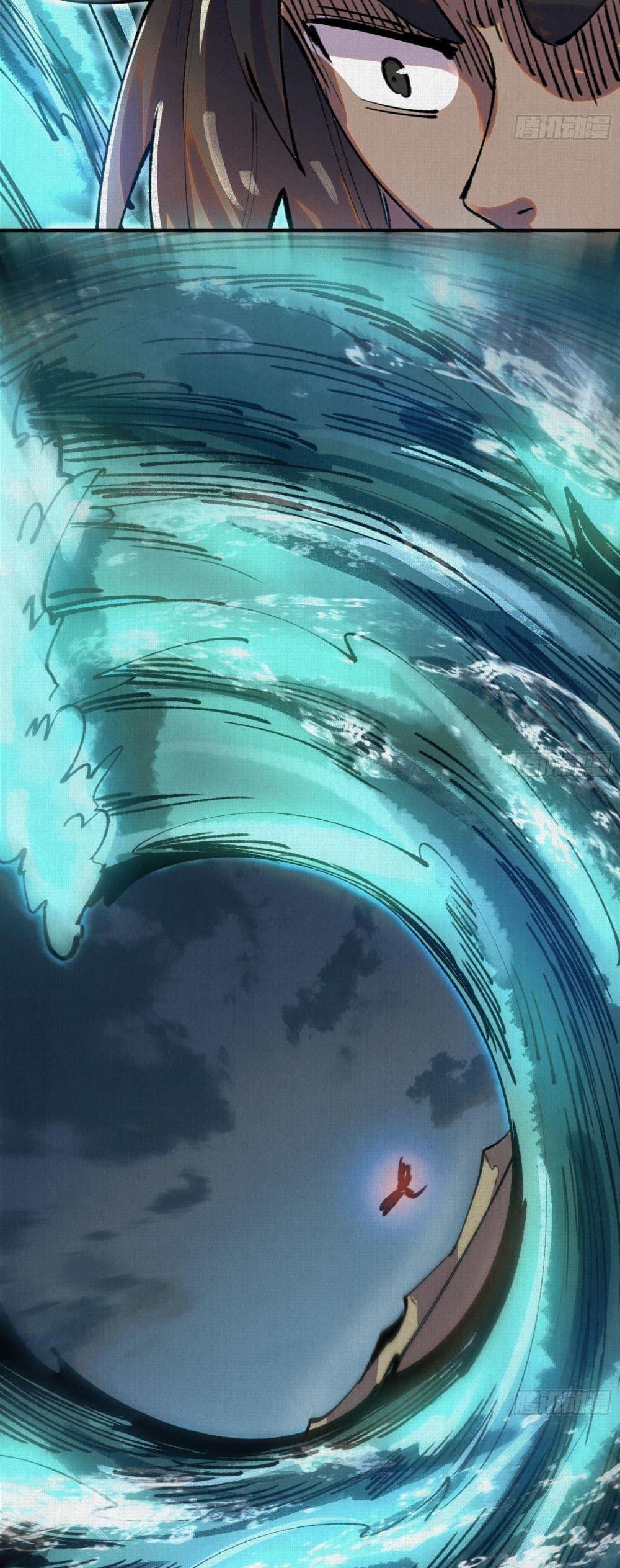 Manga-lc-com อ่านมังงะ อ่านการ์ตูน ออนไลน์ ฟรี Soul of Chi You ตอนที่ 1 2 3 4 5 6 7 8 9 10 11 12 13 14 ฟรี ไม่มีโฆษณา Manga-lc - อ่าน มังงะ อ่าน การ์ตูน ออนไลน์ อ่านมังงะ ฟรี