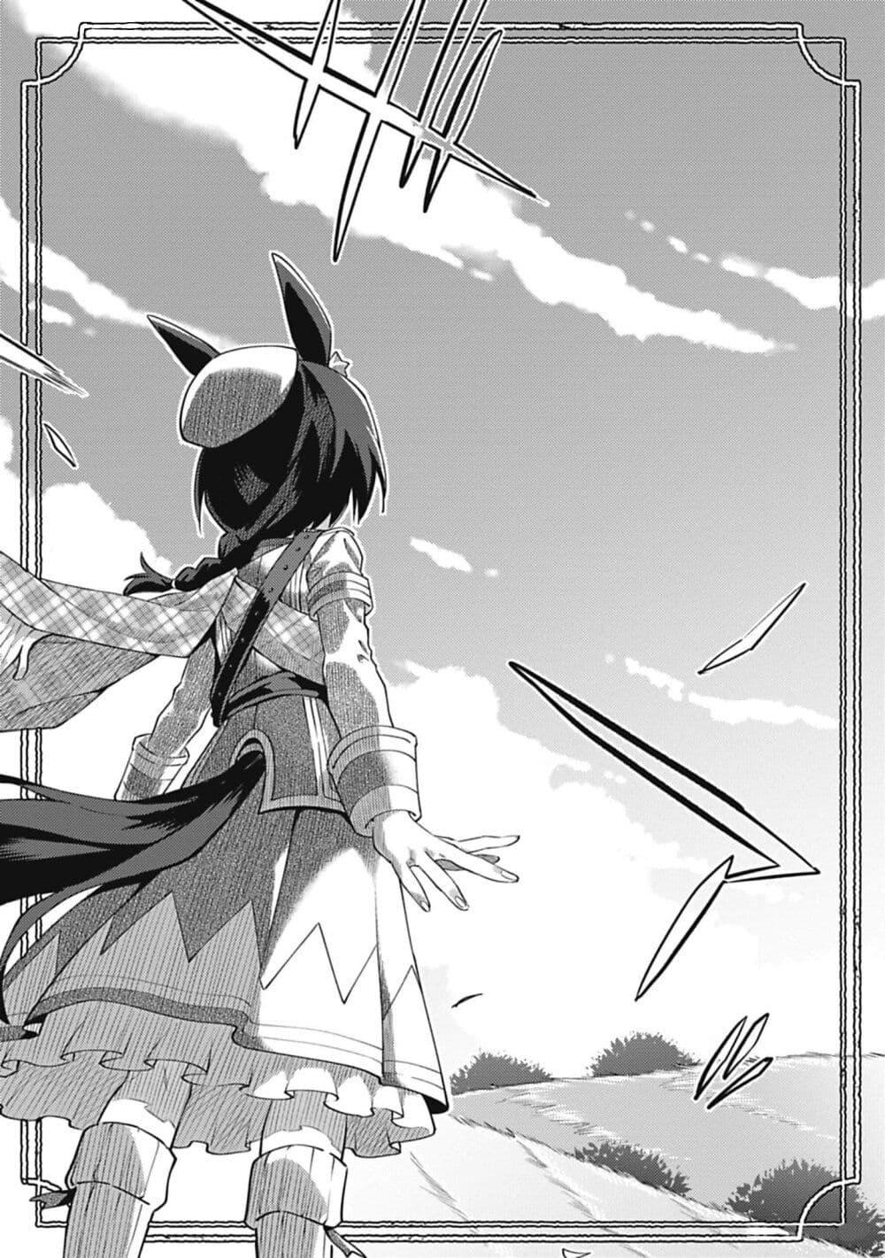 Manga-lc-com อ่านมังงะ อ่านการ์ตูน ออนไลน์ ฟรี Uma Musume – Pretty Derby Uma Musumeshi ตอนที่ 1 2 3 4 5 6 7 8 9 10 11 12 13 14 ฟรี ไม่มีโฆษณา Manga-lc - อ่าน มังงะ อ่าน การ์ตูน ออนไลน์ อ่านมังงะ ฟรี