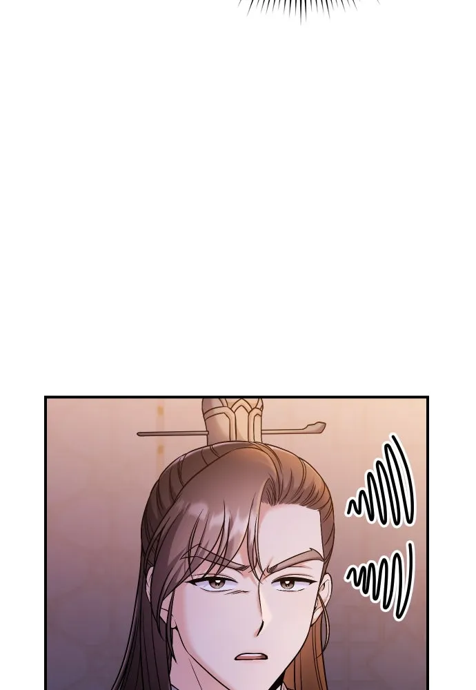 ข้าเนี่ยนะเป็นพระสนม ตอนที่ 34 ข้าไม่หลงกลความน่ารักของเจ้าหร รูปที่ 92