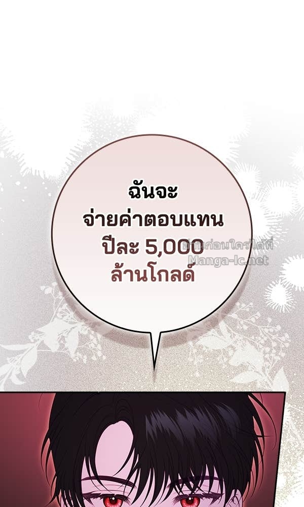 Doujin-Lc- อ่าน โดจิน มังฮวา เกาหลี ญี่ปุ่น จีน แปลไทย นางเอกนอกบท ตอนที่ 1 2 3 4 5 6 7 8 9 10 11 12 13 14 ฟรี ไม่มีโฆษณา อ่าน โดจิน Manhwa เกาหลี ญี่ปุ่น จีน เรามีครบ คัดมาให้เน้นๆ โดจิน 18+ รับประกันความฟินโดย Doujin Lc