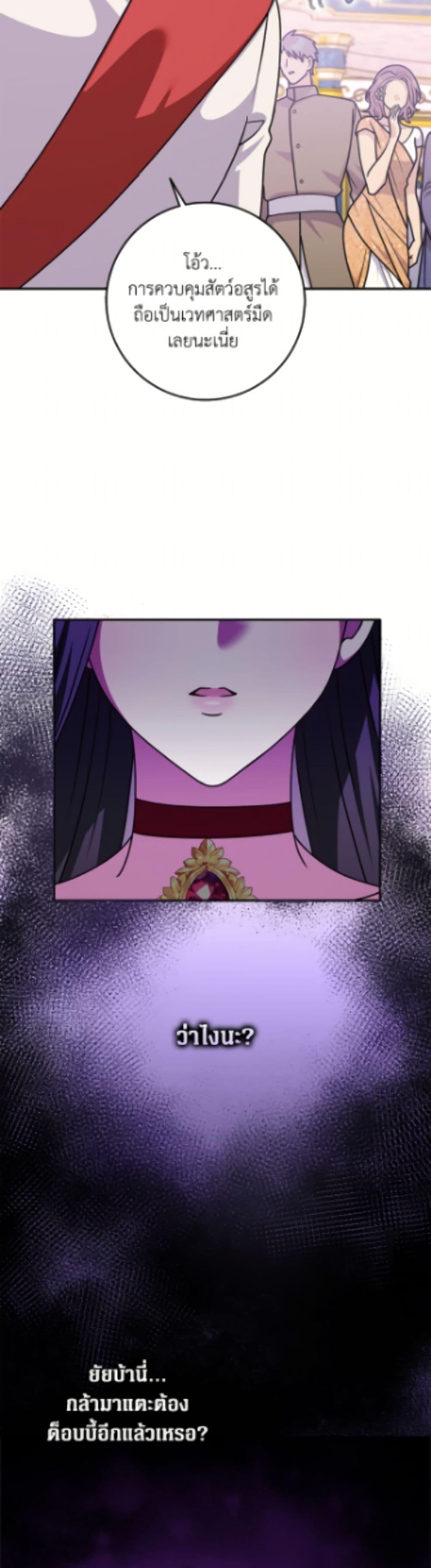 Manga-lc-com อ่านมังงะ อ่านการ์ตูน ออนไลน์ ฟรี Friends Shouldn’t Act This Way ตอนที่ 1 2 3 4 5 6 7 8 9 10 11 12 13 14 ฟรี ไม่มีโฆษณา Manga-lc - อ่าน มังงะ อ่าน การ์ตูน ออนไลน์ อ่านมังงะ ฟรี