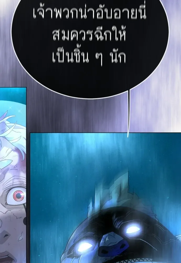 Manga-lc-com อ่านมังงะ อ่านการ์ตูน ออนไลน์ ฟรี Superhuman Era – ยุคแห่งยอดมนุษย์ ตอนที่ 1 2 3 4 5 6 7 8 9 10 11 12 13 14 ฟรี ไม่มีโฆษณา Manga-lc - อ่าน มังงะ อ่าน การ์ตูน ออนไลน์ อ่านมังงะ ฟรี