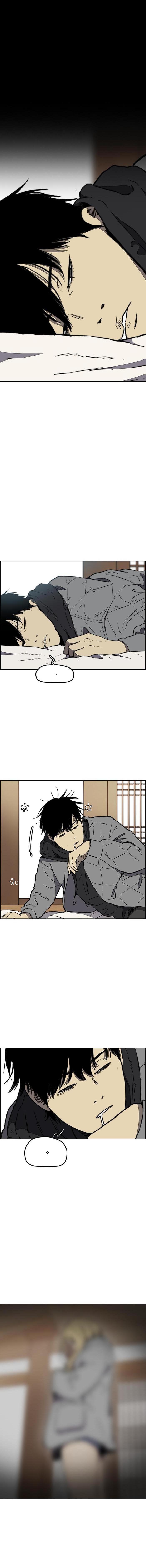 Manga-lc-com อ่านมังงะ อ่านการ์ตูน ออนไลน์ ฟรี Wind Breaker ปั่นสู้ฝัน ตอนที่ 1 2 3 4 5 6 7 8 9 10 11 12 13 14 ฟรี ไม่มีโฆษณา Manga-lc - อ่าน มังงะ อ่าน การ์ตูน ออนไลน์ อ่านมังงะ ฟรี