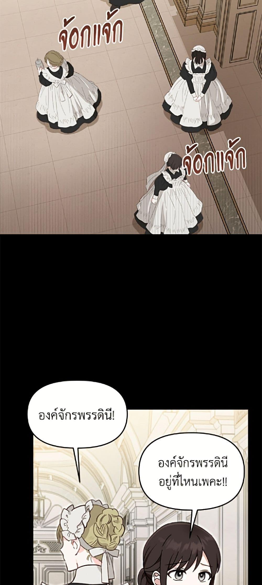 Manga-lc-com อ่านมังงะ อ่านการ์ตูน ออนไลน์ ฟรี I’d Rather Abandon You Than Be Abandoned ตอนที่ 1 2 3 4 5 6 7 8 9 10 11 12 13 14 ฟรี ไม่มีโฆษณา Manga-lc - อ่าน มังงะ อ่าน การ์ตูน ออนไลน์ อ่านมังงะ ฟรี