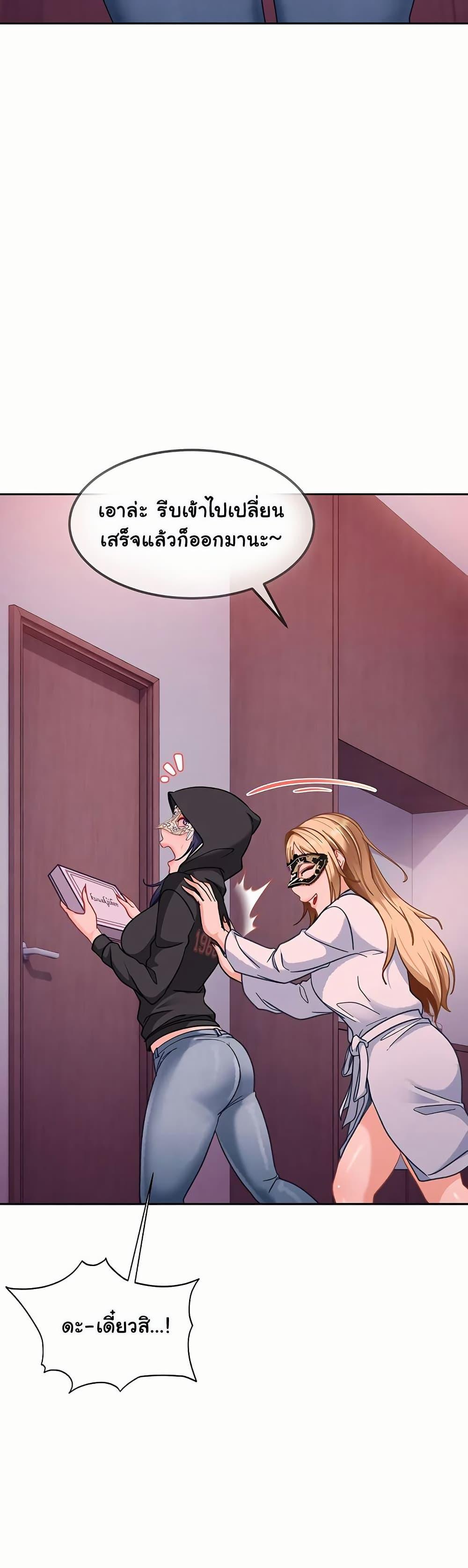 Doujin-Lc- อ่าน โดจิน มังฮวา เกาหลี ญี่ปุ่น จีน แปลไทย The Female ตอนที่ 1 2 3 4 5 6 7 8 9 10 11 12 13 14 ฟรี ไม่มีโฆษณา อ่าน โดจิน Manhwa เกาหลี ญี่ปุ่น จีน เรามีครบ คัดมาให้เน้นๆ โดจิน 18+ รับประกันความฟินโดย  Doujin Lc