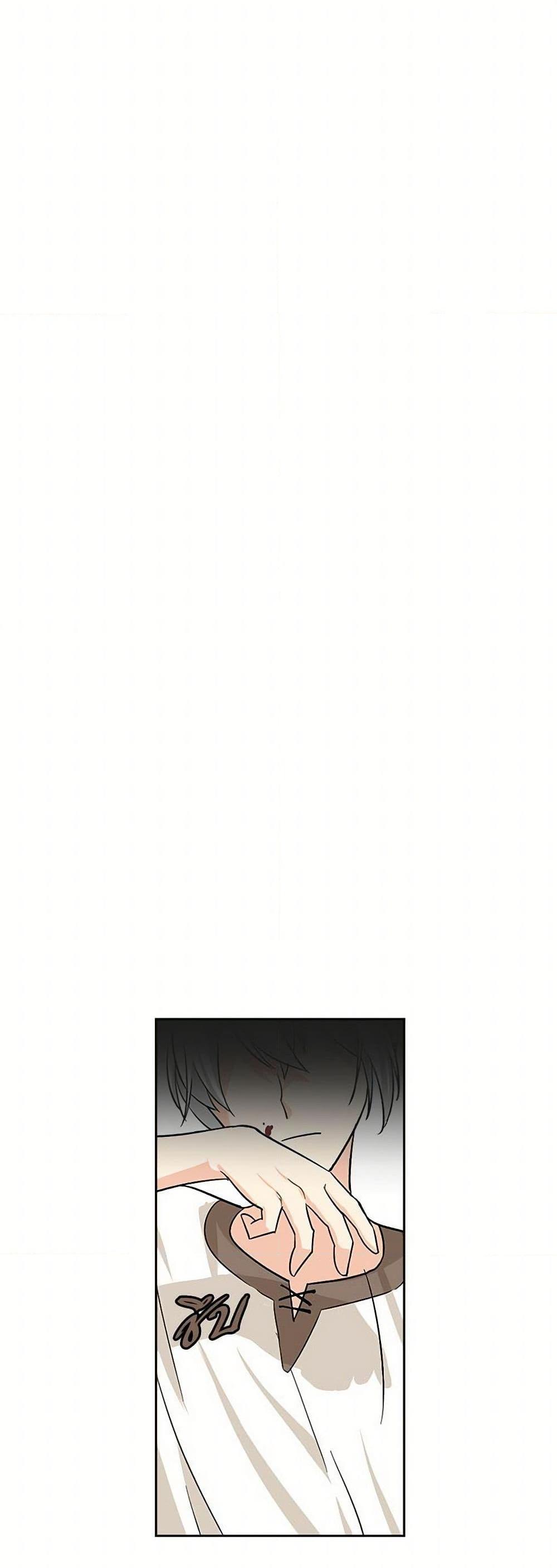 Manga-lc-com อ่านมังงะ อ่านการ์ตูน ออนไลน์ ฟรี The Antagonist’s Pet ตอนที่ 1 2 3 4 5 6 7 8 9 10 11 12 13 14 ฟรี ไม่มีโฆษณา Manga-lc - อ่าน มังงะ อ่าน การ์ตูน ออนไลน์ อ่านมังงะ ฟรี