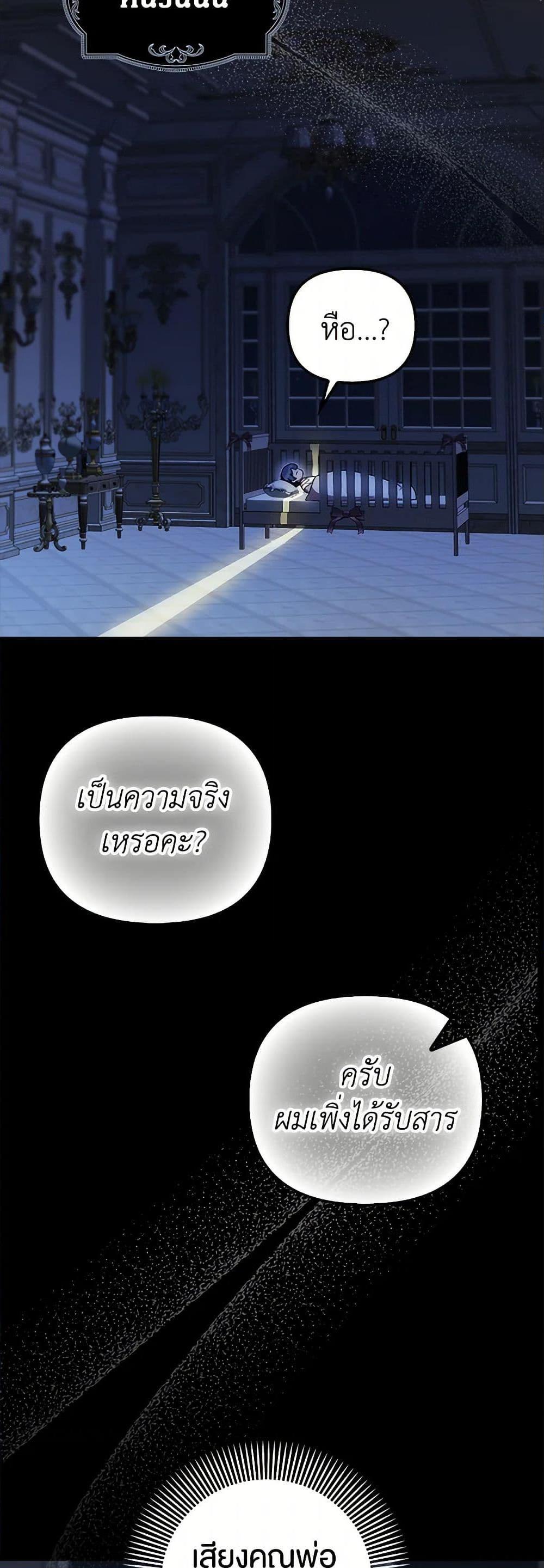 Manga-lc-com อ่านมังงะ อ่านการ์ตูน ออนไลน์ ฟรี It’s My First Time Being Loved ตอนที่ 1 2 3 4 5 6 7 8 9 10 11 12 13 14 ฟรี ไม่มีโฆษณา Manga-lc - อ่าน มังงะ อ่าน การ์ตูน ออนไลน์ อ่านมังงะ ฟรี