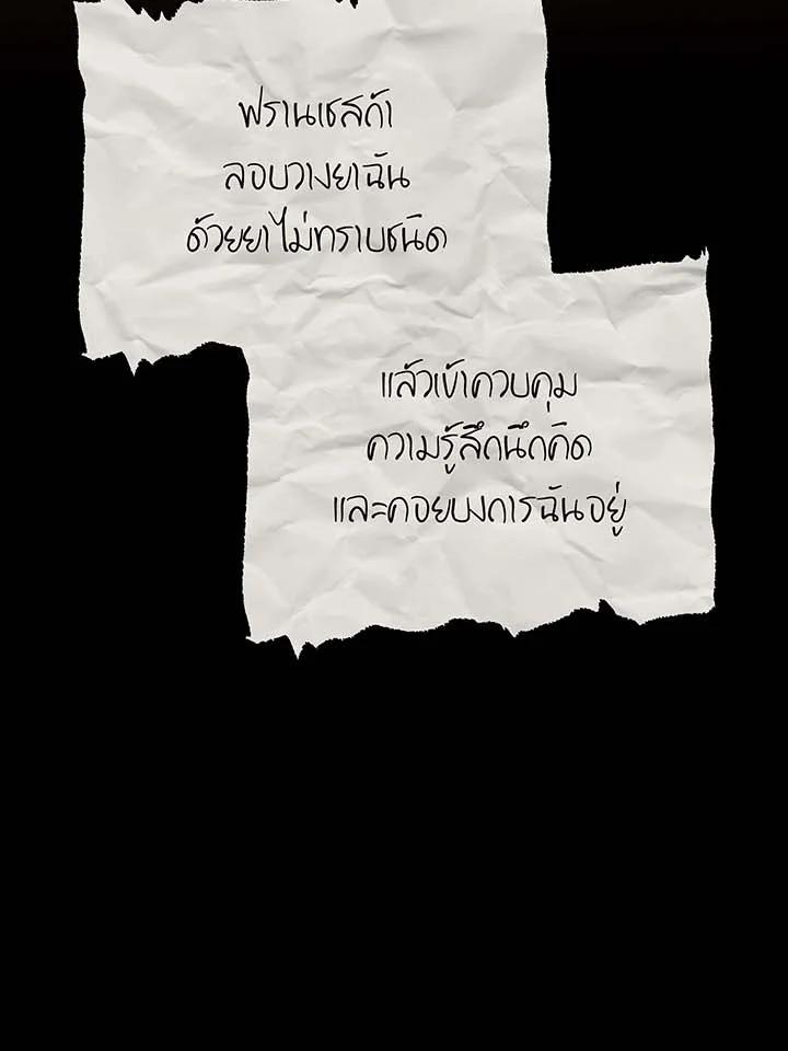 Doujin-Lc- อ่าน โดจิน มังฮวา เกาหลี ญี่ปุ่น จีน แปลไทย Necromancer Academy ตอนที่ 1 2 3 4 5 6 7 8 9 10 11 12 13 14 ฟรี ไม่มีโฆษณา อ่าน โดจิน Manhwa เกาหลี ญี่ปุ่น จีน เรามีครบ คัดมาให้เน้นๆ โดจิน 18+ รับประกันความฟินโดย  Doujin Lc