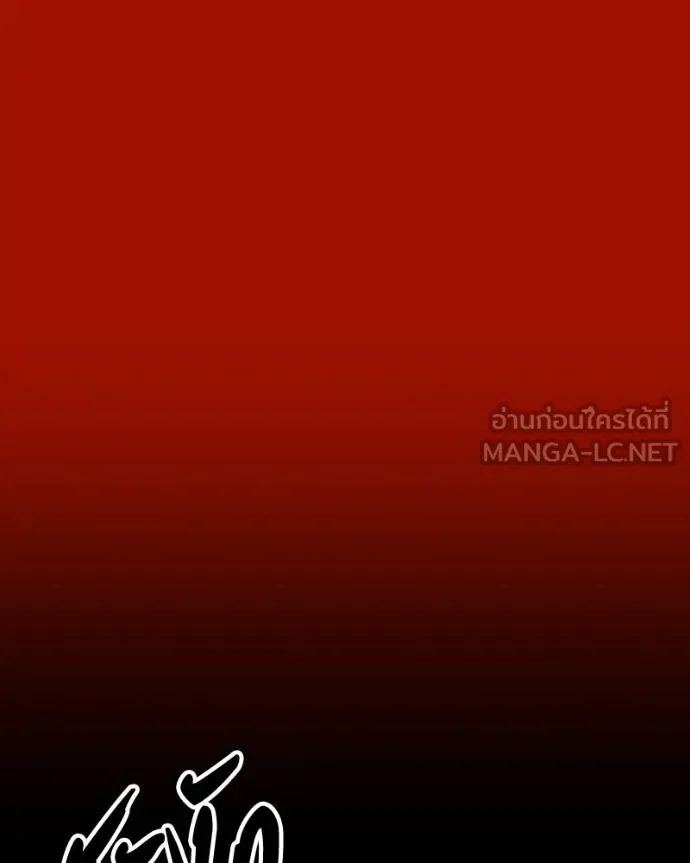 มือสังหารพันธุ์อมตะ ตอนที่ 26 รูปที่ 64