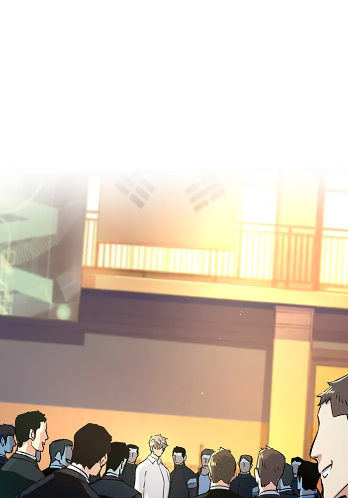 พี่ชายสายบอดี้การ์ด ตอนที่ 75 รูปที่ 2