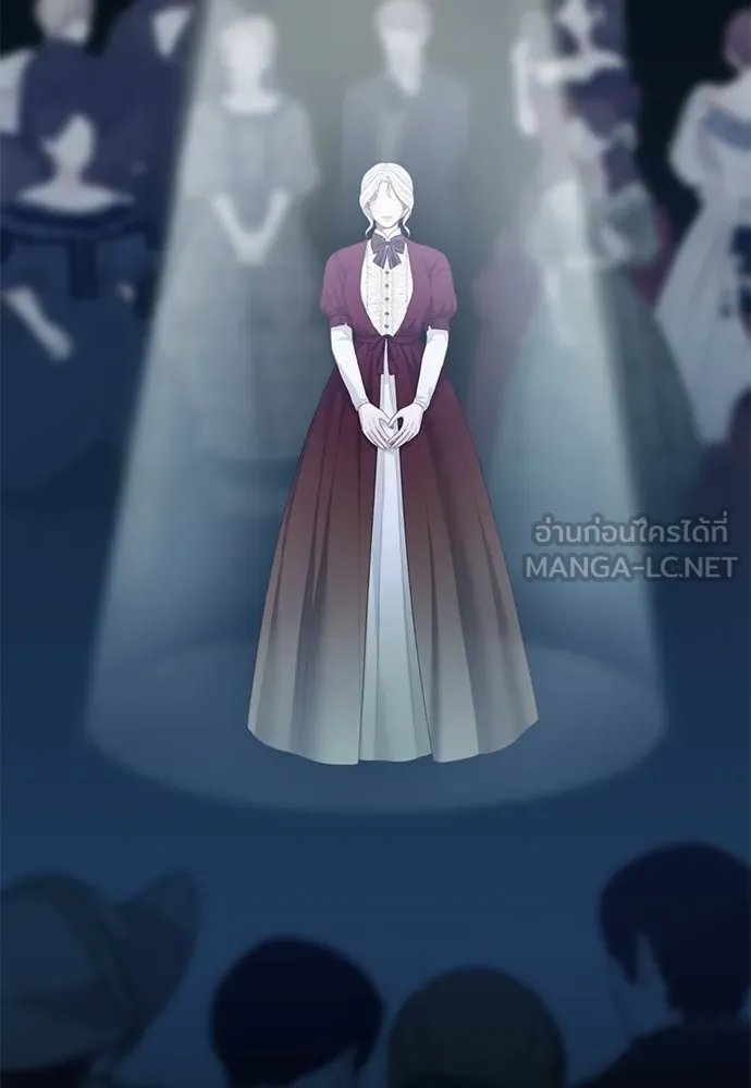 สาวใช้อย่างฉัน ขอเลือกหันหลังให้นาย ตอนที่ 43 รูปที่ 48