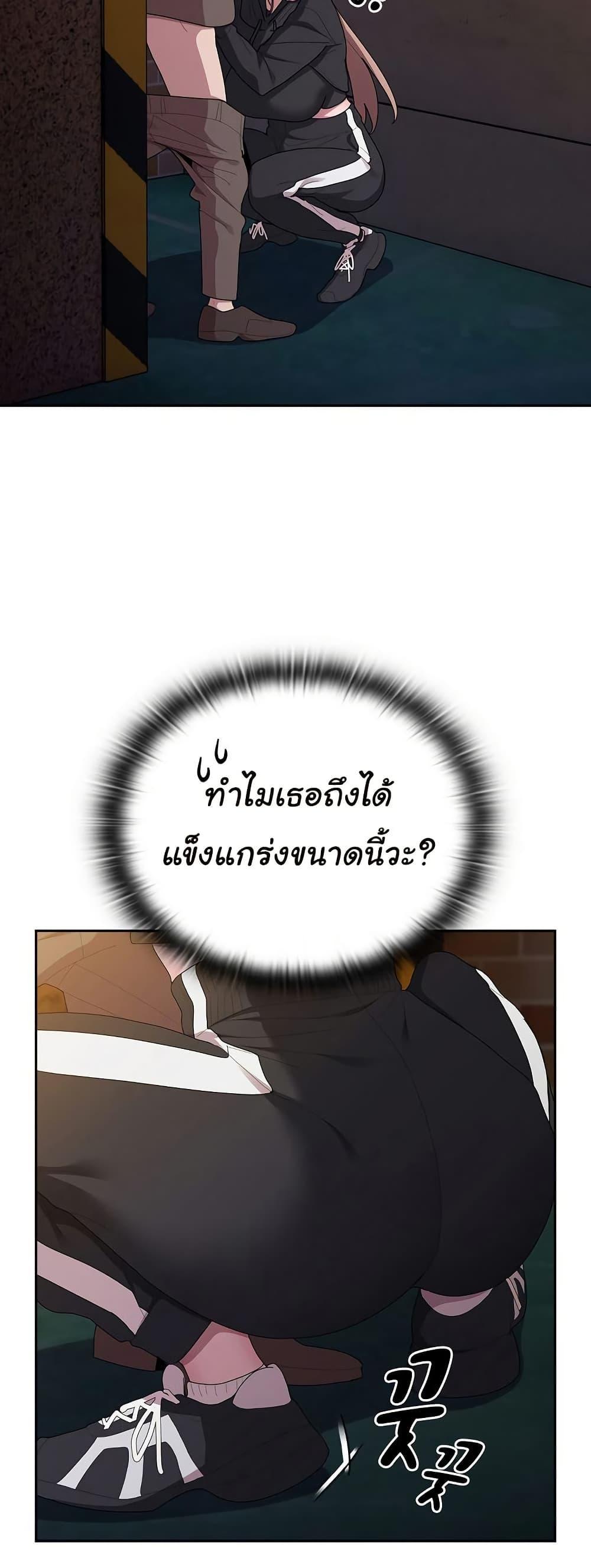 Doujin-Lc- อ่าน โดจิน มังฮวา เกาหลี ญี่ปุ่น จีน แปลไทย Office Shitbag Alert ตอนที่ 1 2 3 4 5 6 7 8 9 10 11 12 13 14 ฟรี ไม่มีโฆษณา อ่าน โดจิน Manhwa เกาหลี ญี่ปุ่น จีน เรามีครบ คัดมาให้เน้นๆ โดจิน 18+ รับประกันความฟินโดย  Doujin Lc