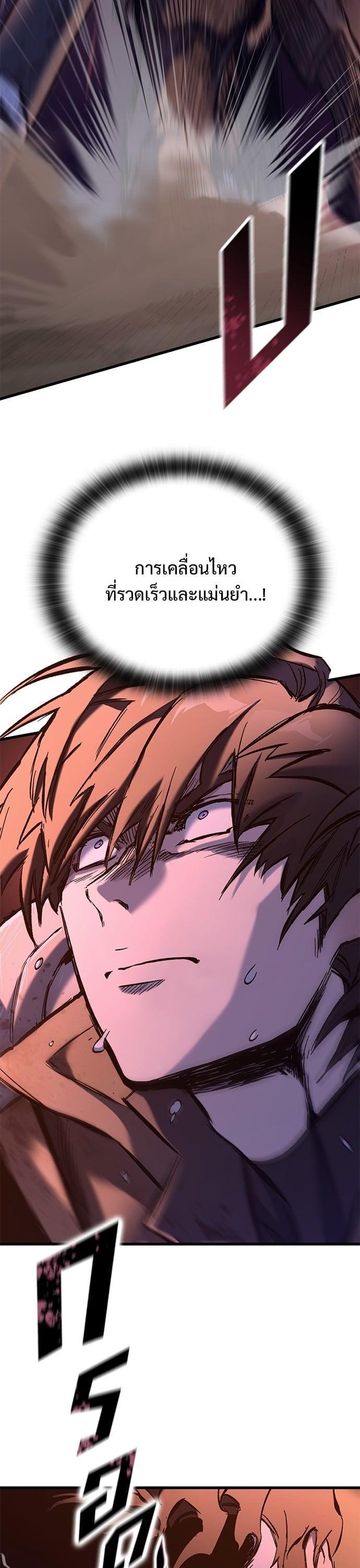 Manga-lc-com อ่านมังงะ อ่านการ์ตูน ออนไลน์ ฟรี Eternally Regressing Knight ตอนที่ 1 2 3 4 5 6 7 8 9 10 11 12 13 14 ฟรี ไม่มีโฆษณา Manga-lc - อ่าน มังงะ อ่าน การ์ตูน ออนไลน์ อ่านมังงะ ฟรี