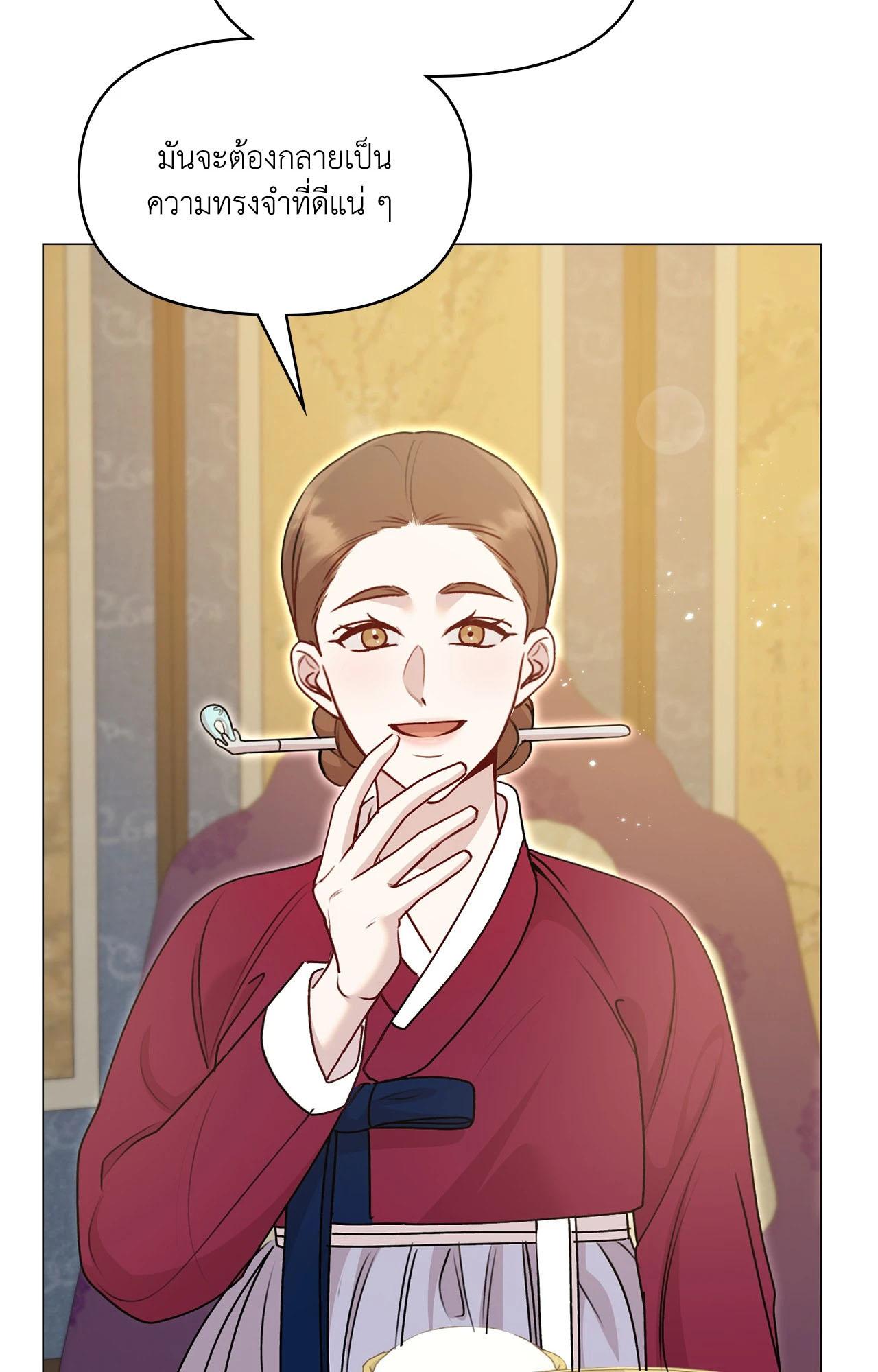 Doujin-Lc- อ่าน โดจิน มังฮวา เกาหลี ญี่ปุ่น จีน แปลไทย ดวงร้าย-ชะตารัก ตอนที่ 1 2 3 4 5 6 7 8 9 10 11 12 13 14 ฟรี ไม่มีโฆษณา อ่าน โดจิน Manhwa เกาหลี ญี่ปุ่น จีน เรามีครบ คัดมาให้เน้นๆ โดจิน 18+ รับประกันความฟินโดย  Doujin Lc