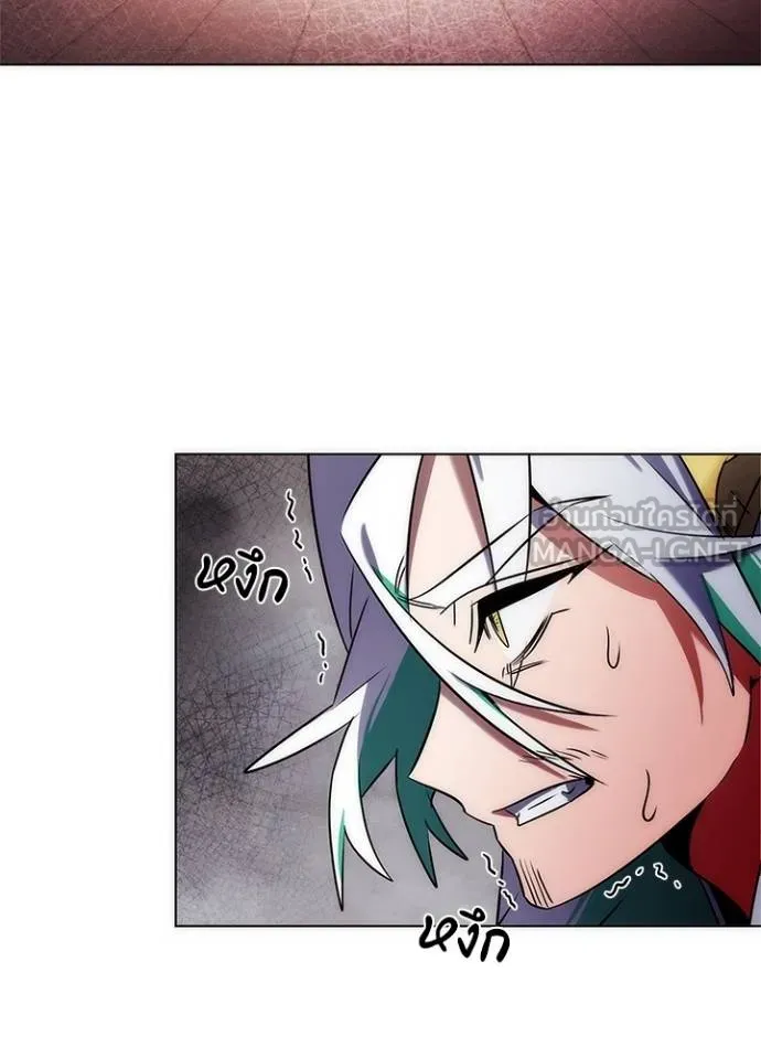 คืนแห่งโทแกบี ตอนที่ 68 รูปที่ 80