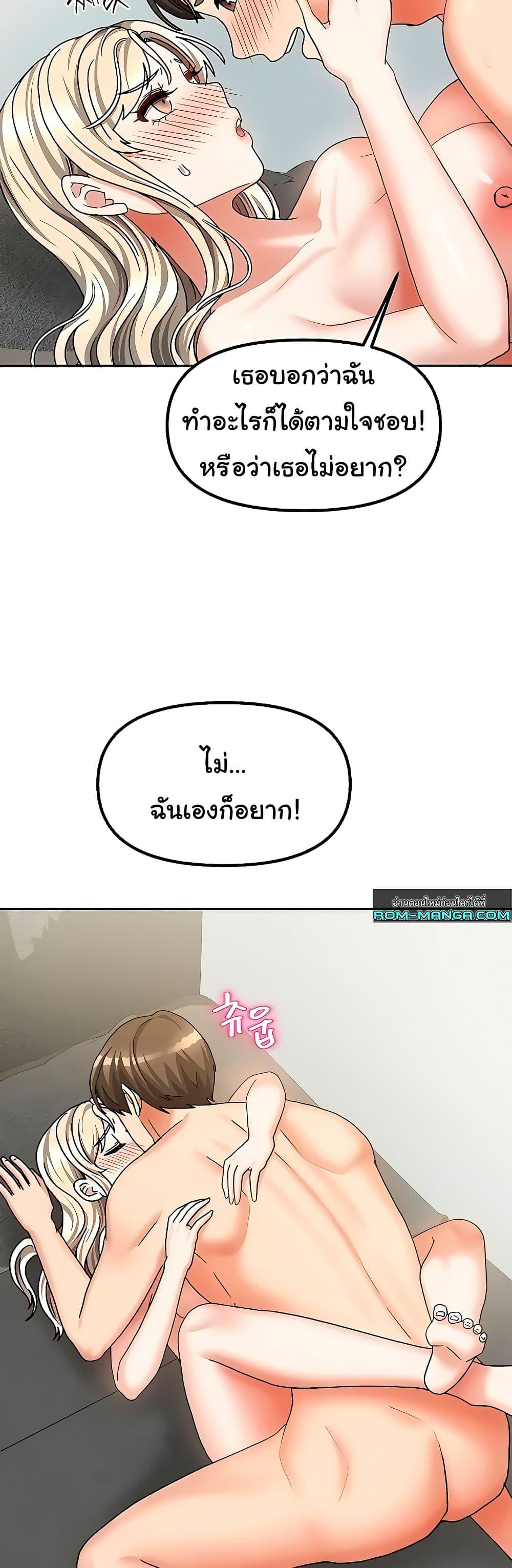 Doujin-Lc- อ่าน โดจิน มังฮวา เกาหลี ญี่ปุ่น จีน แปลไทย Living With Two Households ตอนที่ 1 2 3 4 5 6 7 8 9 10 11 12 13 14 ฟรี ไม่มีโฆษณา อ่าน โดจิน Manhwa เกาหลี ญี่ปุ่น จีน เรามีครบ คัดมาให้เน้นๆ โดจิน 18+ รับประกันความฟินโดย  Doujin Lc