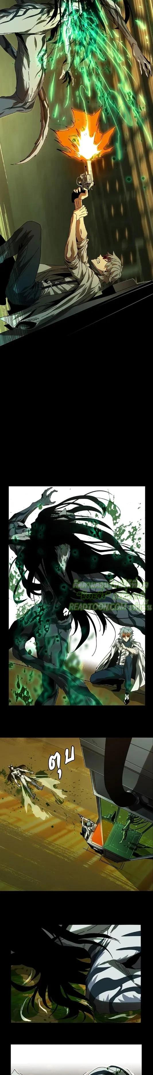 Manga-lc-com อ่านมังงะ อ่านการ์ตูน ออนไลน์ ฟรี Formless Form ตอนที่ 1 2 3 4 5 6 7 8 9 10 11 12 13 14 ฟรี ไม่มีโฆษณา Manga-lc - อ่าน มังงะ อ่าน การ์ตูน ออนไลน์ อ่านมังงะ ฟรี