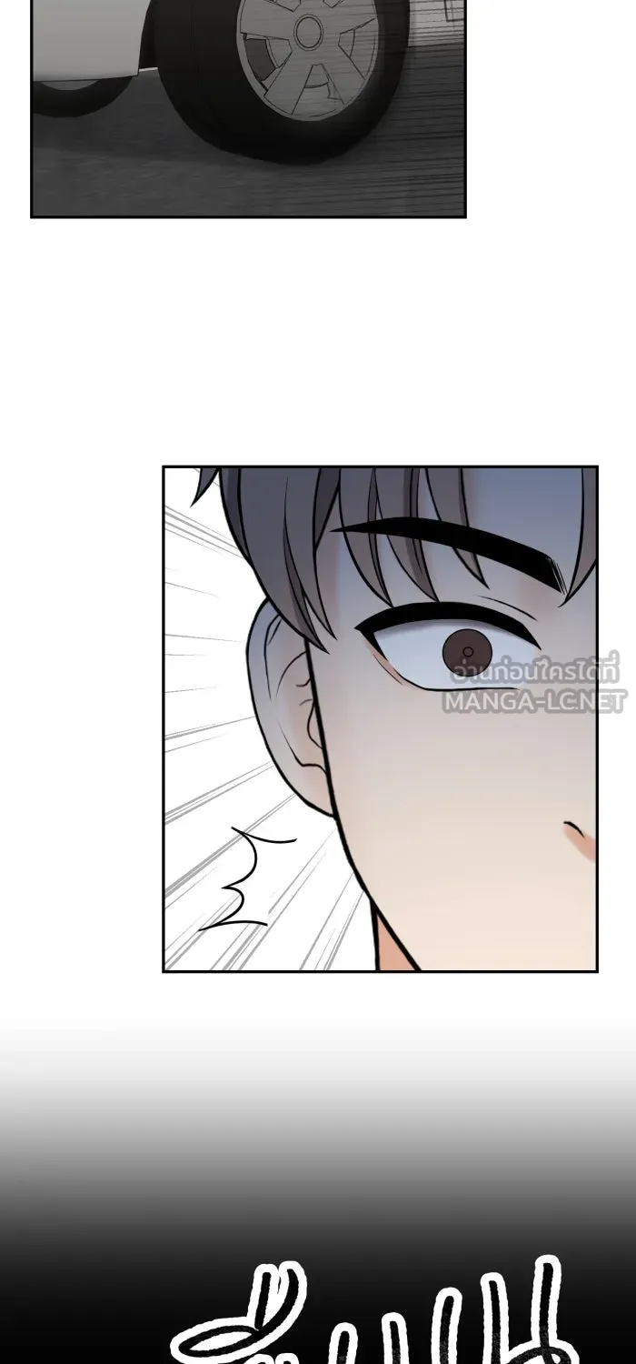 ตื่นมาอีกทีก็เป็นนายเอกไปซะแล้ว ตอนที่ 13 เรื่องเมื่อวานนายพูดจริงใช่ไหม รูปที่ 51