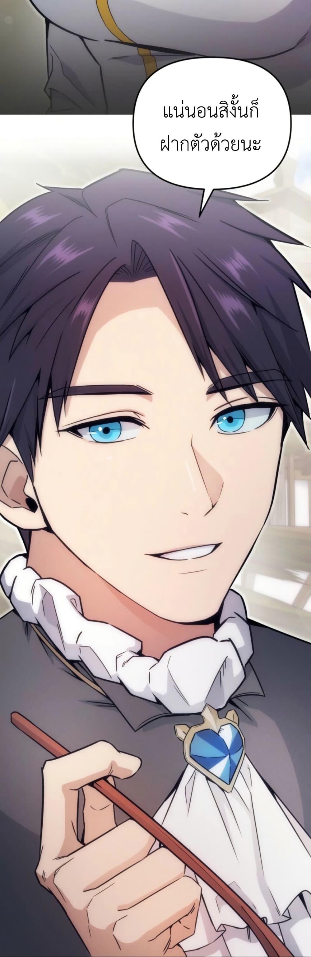 Manga-lc-com อ่านมังงะ อ่านการ์ตูน ออนไลน์ ฟรี Defend Your Territory With Trained Monsters ตอนที่ 1 2 3 4 5 6 7 8 9 10 11 12 13 14 ฟรี ไม่มีโฆษณา Manga-lc - อ่าน มังงะ อ่าน การ์ตูน ออนไลน์ อ่านมังงะ ฟรี