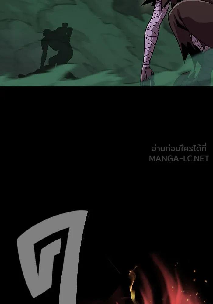 เพลเยอร์นักกินเหล็ก ตอนที่ 7 รูปที่ 132