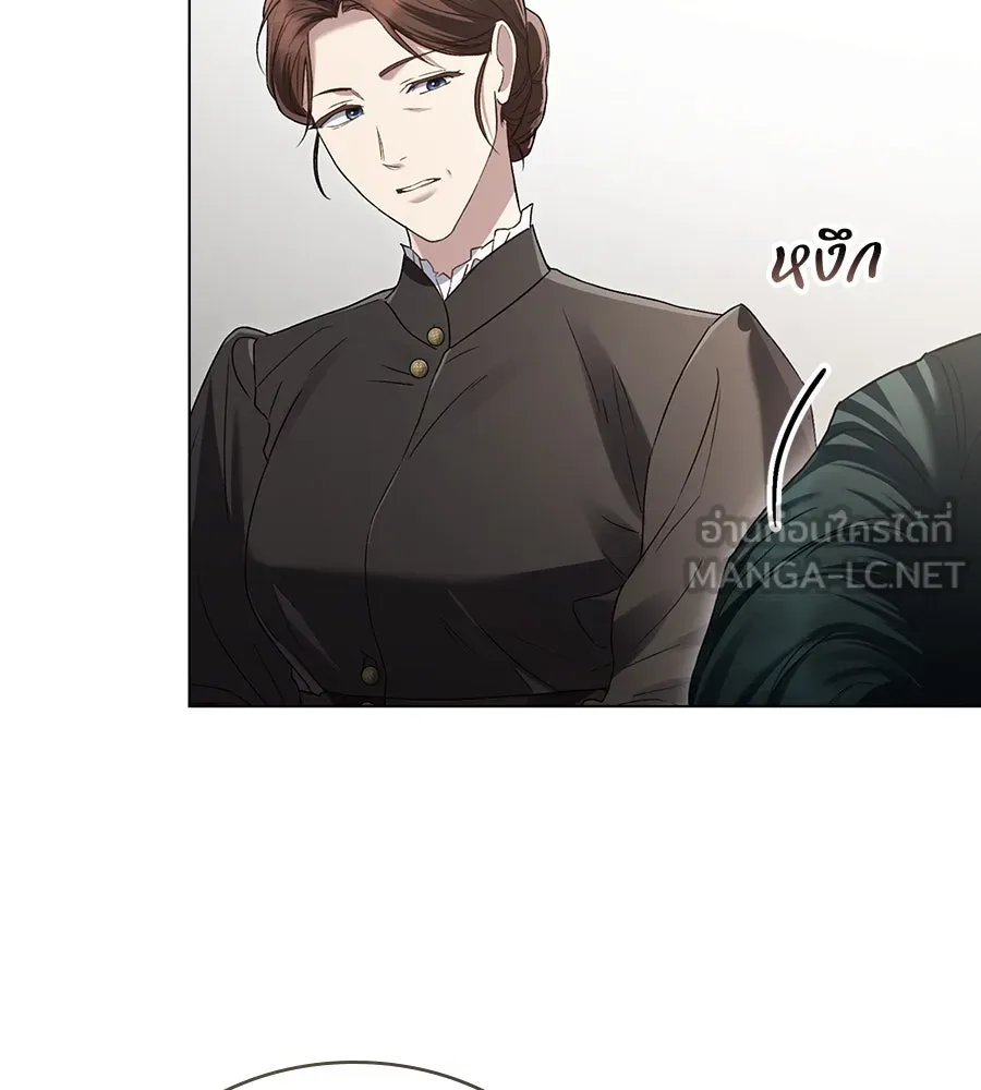 เล่ห์รักชนชั้นสูง ตอนที่ 4 รูปที่ 33